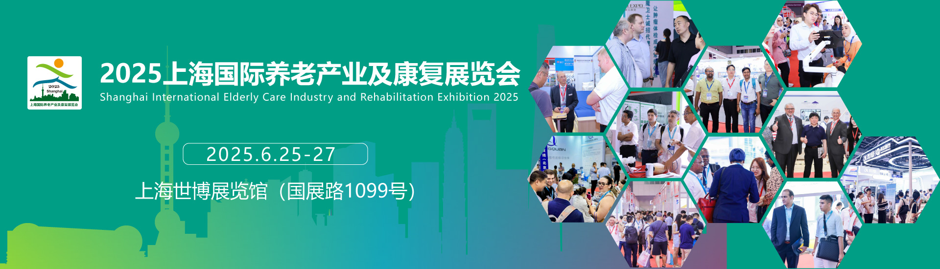 平安健康董事長(zhǎng)兼CEO李斗：標(biāo)準(zhǔn)化是邁向理想養(yǎng)老生活的“梯子”